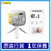 PHOTTIX Photoolex TOFU RGB LED light Kit 白豆腐LED燈套裝 781-2762-P PHOTTIX Photoolex TOFU RGB LED light Kit 白豆腐LED燈套裝 781-2762-P